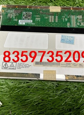 AUO原装B0848N01  V.2液晶显示屏1议价