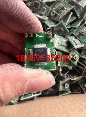 LPC1114F/302议价议价