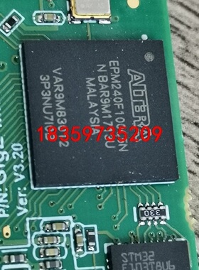 EPM240F100C5N  阿特拉斯芯片，20几片，打包出议价