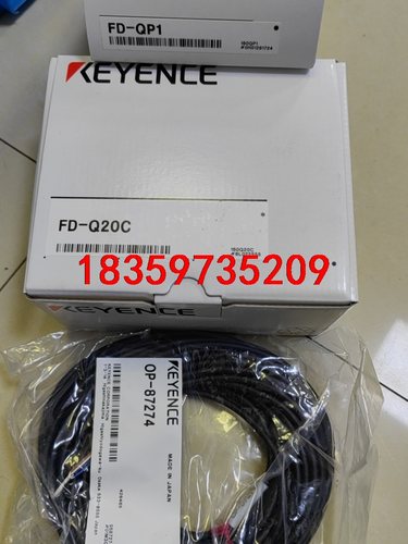FD-Q20C FD-QP1 OP-87274 基恩士原装正议价