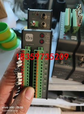 德国伊霸iba系统控制器PADU-8开关量模拟量信号数据采集议价