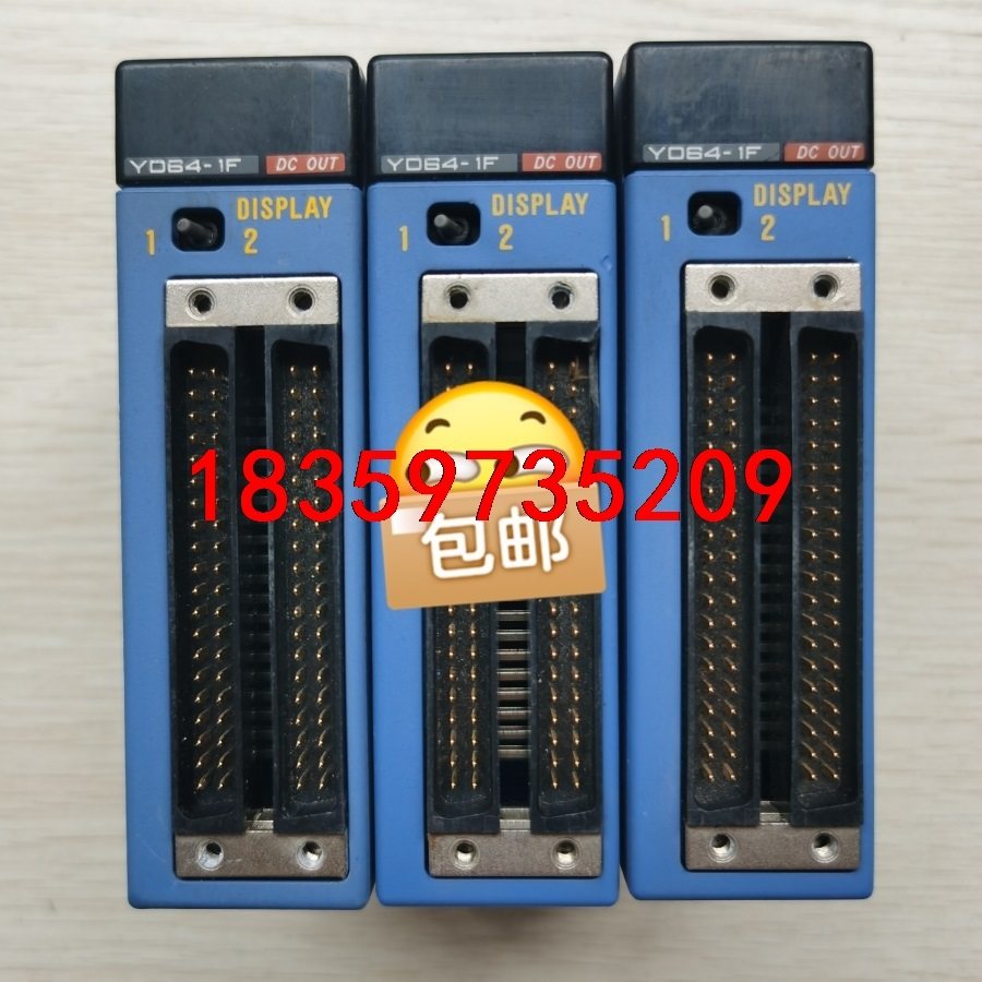 原装拆机正品横河PLC模块  F3YD64-1F  成色漂亮议价