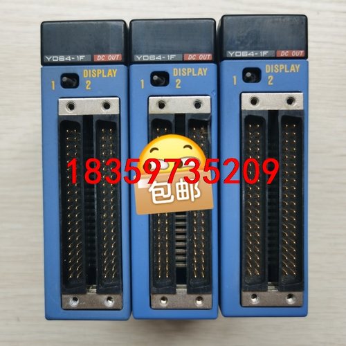 原装拆机正品横河PLC模块  F3YD64-1F  成色漂亮议价