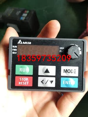 台达变频器MS300系列变频器面板。大量现货KPMS-LE0议价