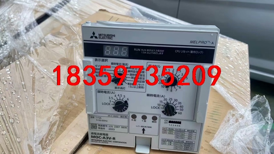 MELPRO-D 三菱控制器 MOC-A3V-R成色漂亮,有议价