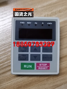 海利普变频器面板键盘DIGITAL OPERATOR OP—议价
