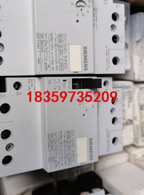 西门子3VU1640-1MN00.16-25A.3VU164议价