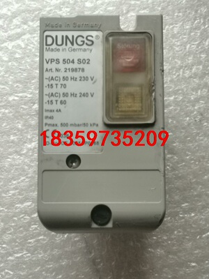 DUNGS冬斯VPM-VC VPS504S02 检漏仪器 二议价
