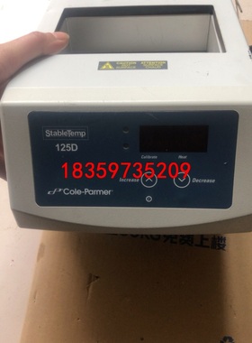 Stabletemp 科尔默帕仪器 型号125D，加拿大进口议价