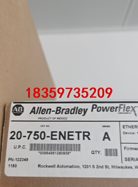 罗克韦尔AB 20750ENETR 全新原装议价