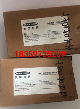 邦纳全新原装正品 QS18VN6LP 实物图61627议价