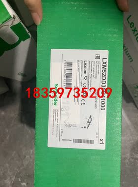 施耐德驱动器LXM52DD30C41000议价