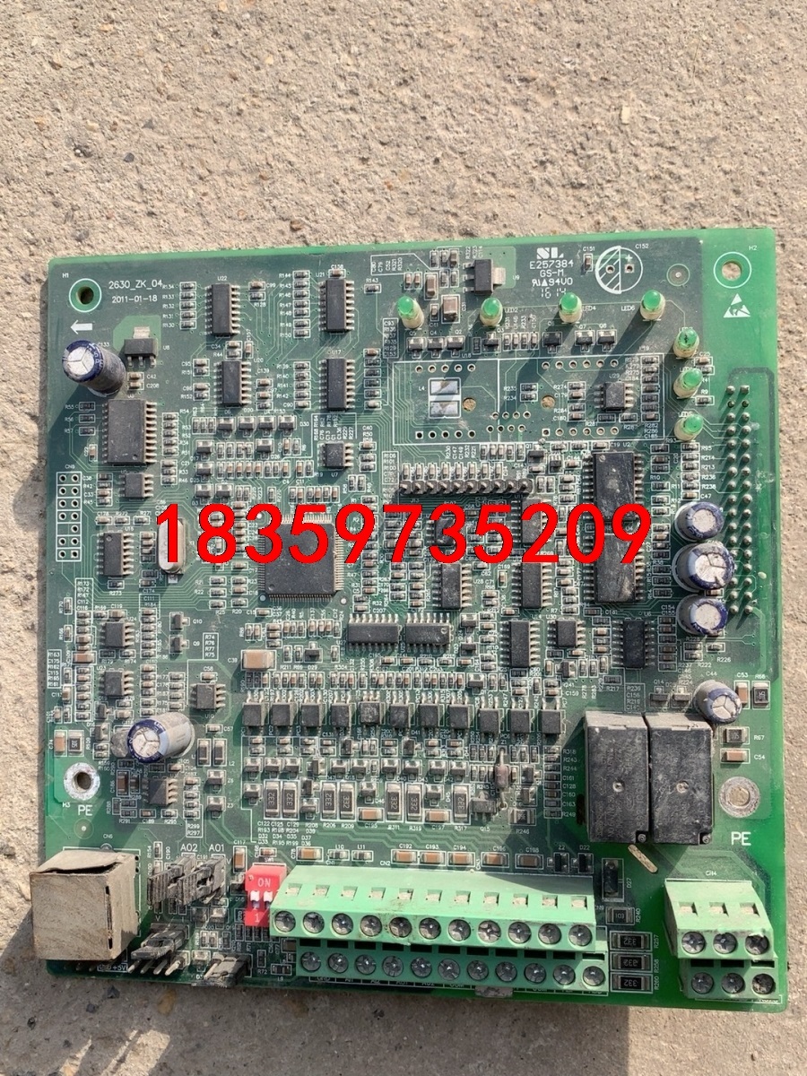 2630_ZK_04 E257384 GS-M 英威腾110议价