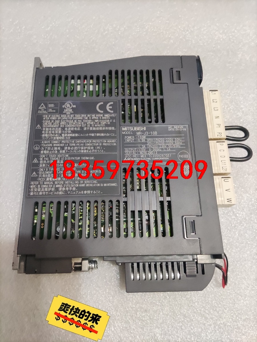 MR-J3-10B    1个     MR-J3BAT议价