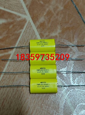 10个价15元包邮 全新原装台湾MERITEK 250v2.议价