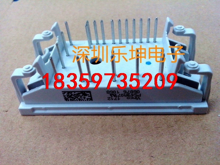 全新模块P540A P549A06 P545A05 P546议价