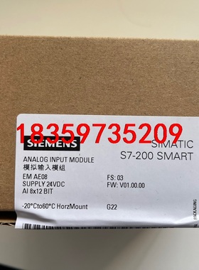 6ES7288-3AE08-0AA0，全新原装未开封，202议价