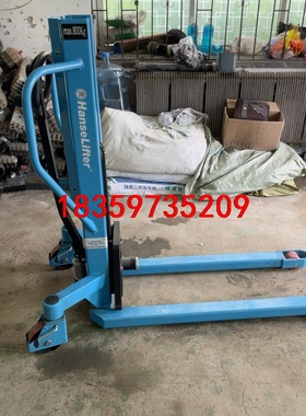 HanseLifter小型叉车 升降机 PH0809-05议价