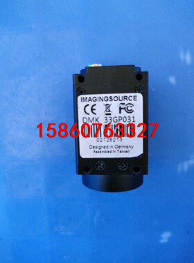 IMAGINGSOURCE，工业相机，实物图片拍摄有需要请留议价