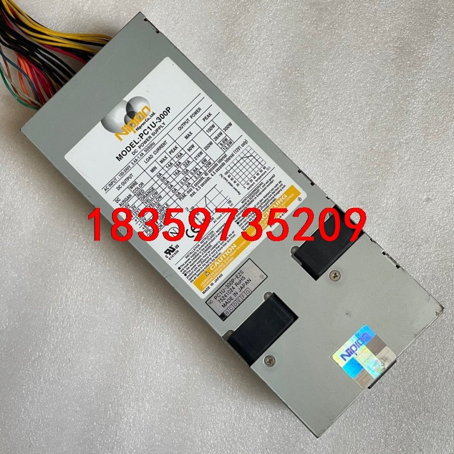 拆机 日本 Nipron PC1U-300P 工控机电源议价