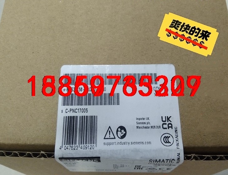全新原装6ES7158-3AD10-0XA0西门子SM122议价