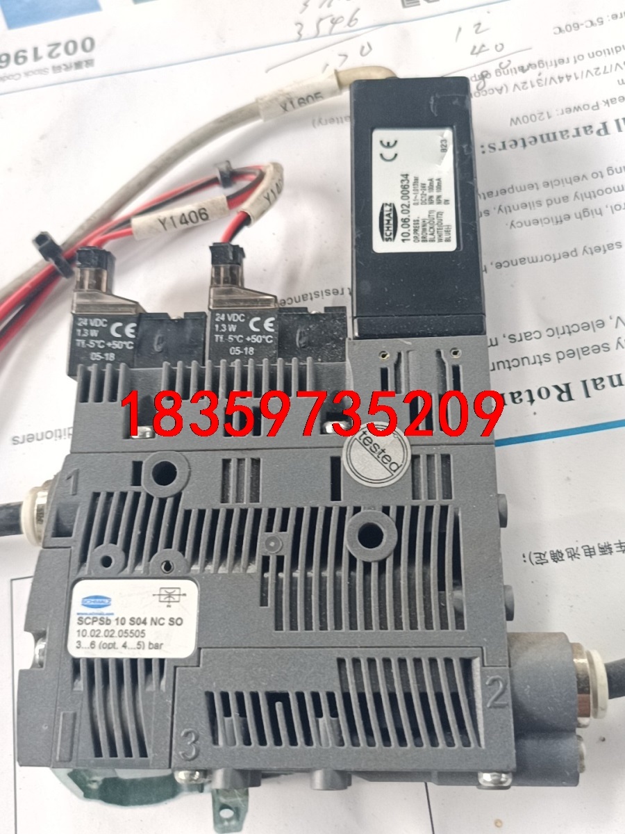 德国施迈茨SCHMALZ真空发生器SCPSb 10 S04议价