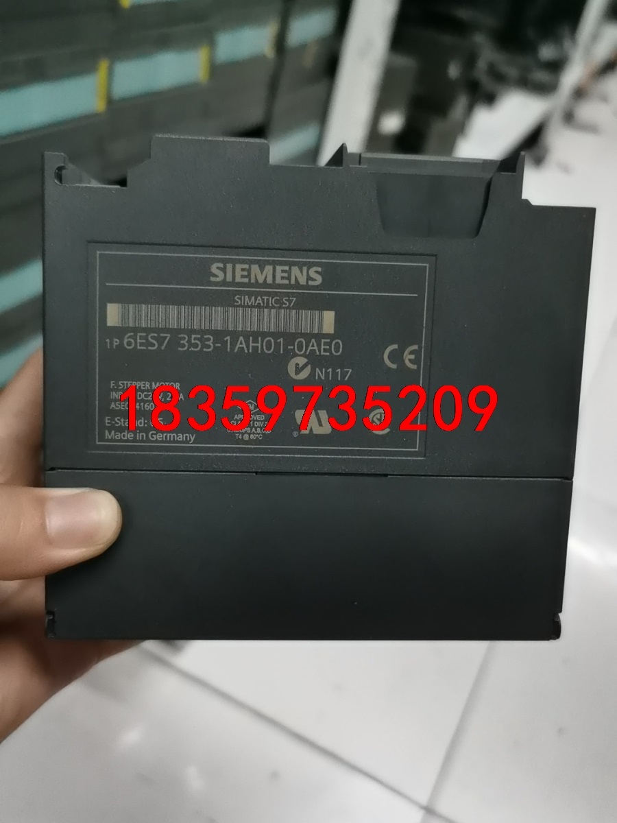 西门子模块原装6ES7353-1AH01-0AE0成色好，功议价