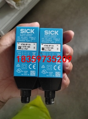 KT5G-2P1151 西克色标传感器 1016195 原装议价
