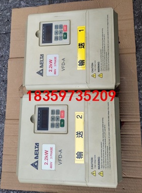 拆机台达A系列变频器2.2KW VFD022A43A 功能正议价