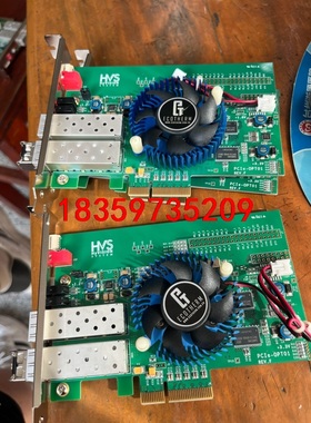 现货 HVS HYVISION PCIe-OPT01 REV议价