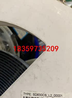 SD630CS，780个议价