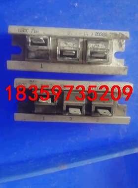 HSCC 71A 2X4K7 10003229 电阻 出售并议价