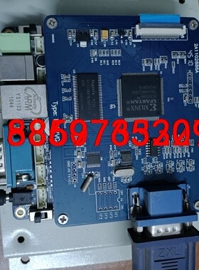 LCD2VGA转接模块 适用于mini2440 micro2议价