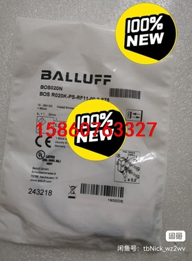 BALLUFF巴鲁夫 BOS020N BOS R020K-P议价