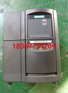 西门子变频器mm420系列3kw  380v现货6SE620议价