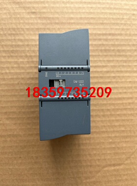 西门子模块 SM 1222RLY 6ES7 222-1HH3议价