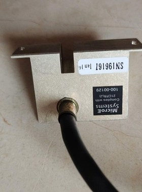 MicroE systems 21CFR(J) 100-00议价