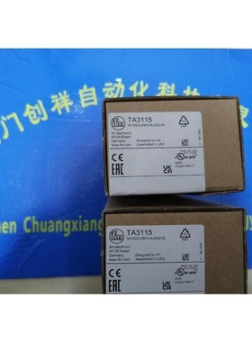 Tner A31 佰多恩 安全继电器 佰多恩全新现货议价