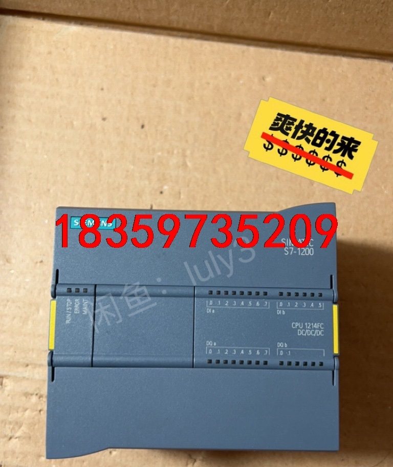 西门子CPU 1214FC DC/DC/DC 214-1AF议价