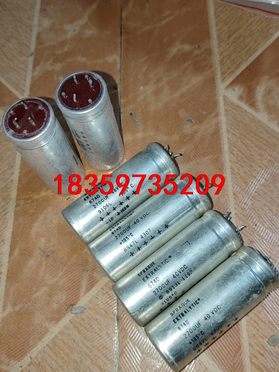 1对价50元包邮 原装美国SPRAGUE 红头思碧 EXTR议价