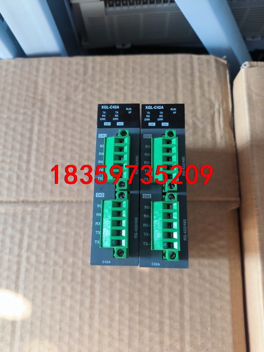 拆机LS模块，XGL-C42A，拆机包好用，质量保证，成色新议价