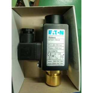 ST307 B威格士VICKERS压力继电器压力开关议价 150