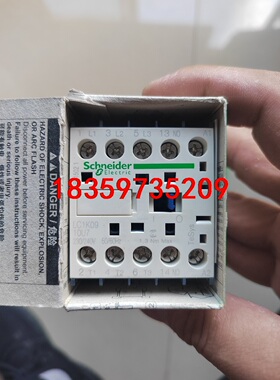施耐德正品交流接触器LC1K0910U7议价