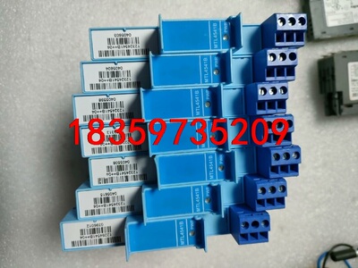 甩卖 英国MTL4541B隔离安全栅 ，数量九个，成色漂亮功议价