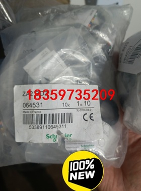 正品！！全新原装正品施耐德ZA2BD3黑色三位选择开关现货2议价