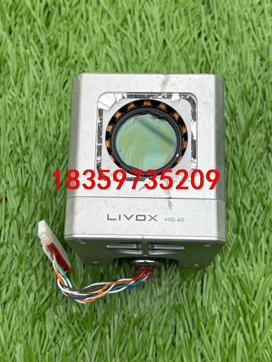 livox 觅道mid-40 360 horizon avi议价