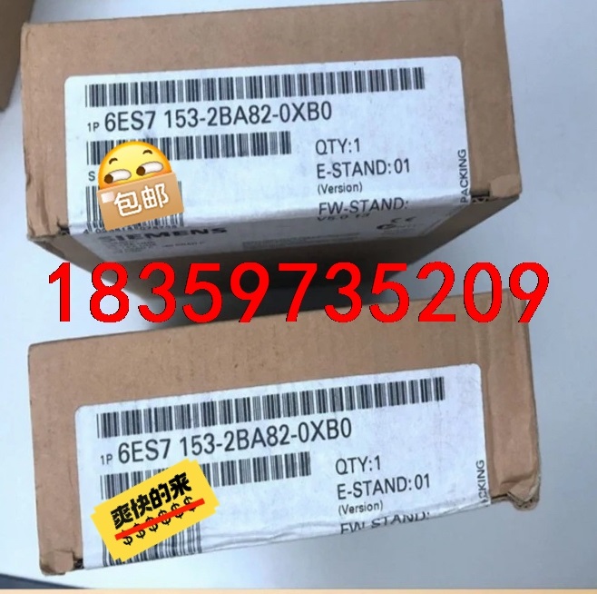 全新未拆封6ES7153-2BA82-0XB0产品质保一年议价