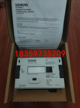 全新SIEMENS西门子FUE950热量表能量计算器 7ME议价