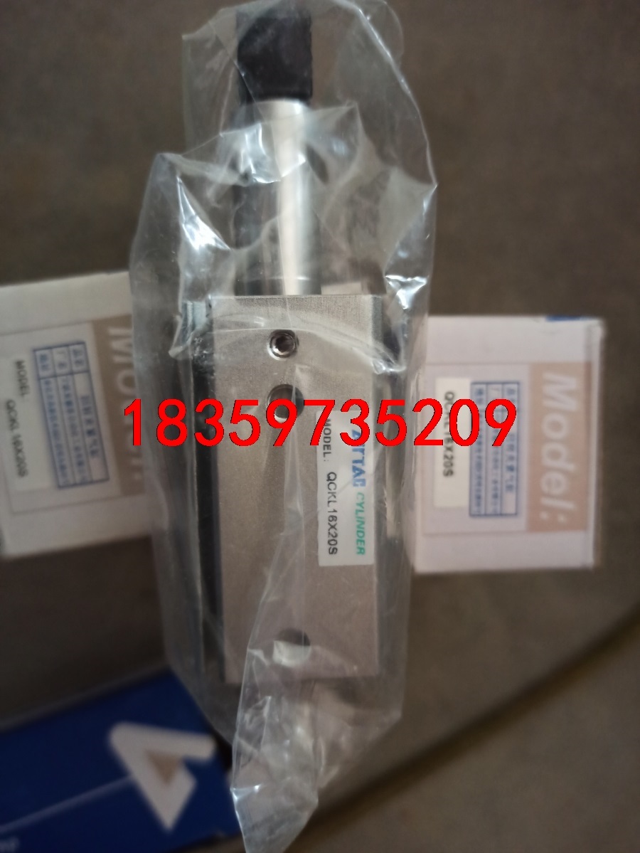 QCKL16*20S   【亚德客】回转夹紧气缸议价