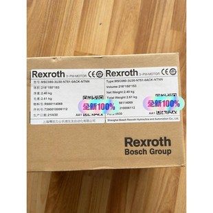 0ACK议价 N751 全新力士乐伺服电机MSC080 3U30